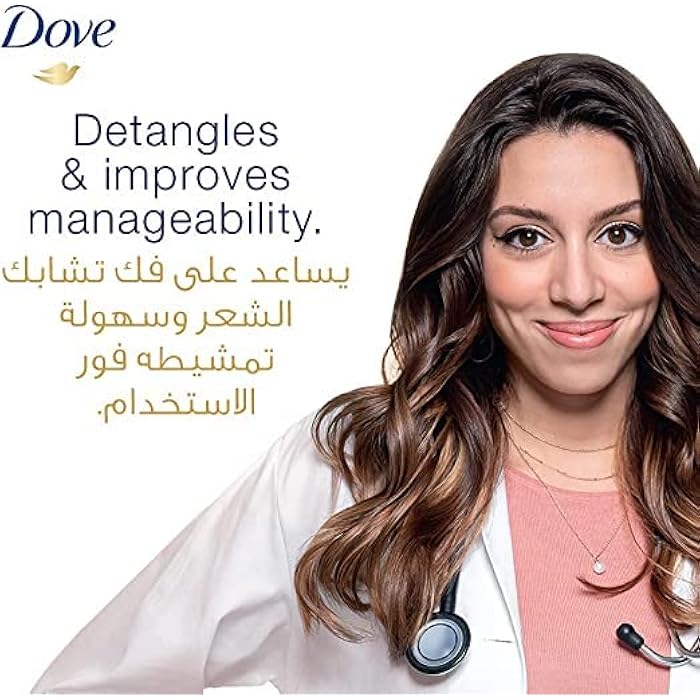 DOVE Shampoo Intensive Repair 1 Litter - Image 4